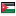 cmj.jo is hosted in Jordan